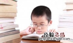 五行属木最旺的男孩名字 男孩子缺木取名字大全