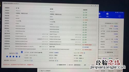 手机保修什么情况在保修范围呢