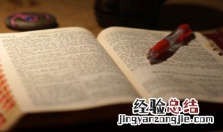 超甜的2个字女生网名 超甜的2个字女生网名英文