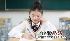 给男孩子取名字大全 男孩子取名字大全免费查询