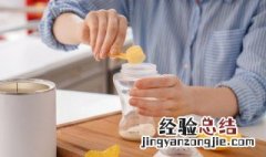 什么是调制乳粉和奶粉有什么区别 调制乳粉和奶粉有区别吗