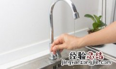 水龙头外表生锈怎么除锈 水龙头如何保养防生锈