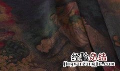 香云纱分几个等级 香云纱分几种面料