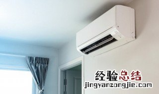 空调上的太阳标志是什么意思 空调太阳标志是什么意思