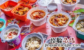 自热锅什么原理发热有没有毒 自热锅什么原理发热