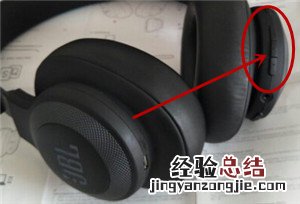 JBL E65BTNC耳机怎么控制手机通话