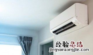 遥控器除湿的标志 除湿的标志