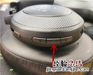 JBL E65BTNC耳机怎么控制音乐播放