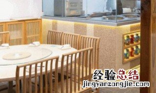 餐厅文雅点的别名 餐厅文雅点的别名有哪些