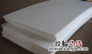 pe和pp的材料的区别 pe材料和pp材料的区别有哪些