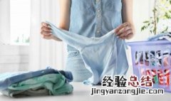 去除衣服褶皱妙招图片 去除衣服褶皱妙招