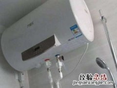 哈佛热水器e2什么问题