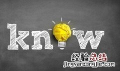 罗姓有寓意的男孩名字大全 罗姓有寓意的男孩名字大全三个字