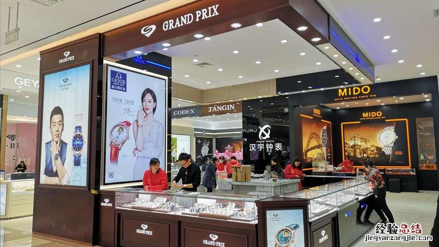 长沙mlb专卖店在哪里