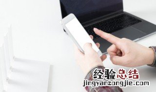手机管家里面的照片怎么恢复 手机管家里面的照片怎么恢复免费的吗