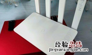 家里网速很不稳定怎么办 家里网速不稳定怎么办