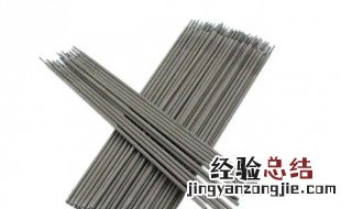 焊条保质期是多长时间 焊条保质期一般是多久