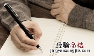 王姓取名字大全男孩大气 王姓取名字大全男孩