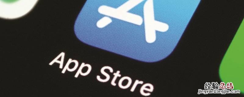 appstore可以买苹果官网的产品吗 appstore可以买苹果手机吗