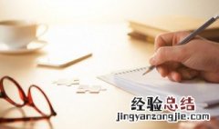 张字五行属什么 张字五行属什么土还是金