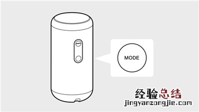 索尼LF-S80D智能音箱怎么连接蓝牙设备