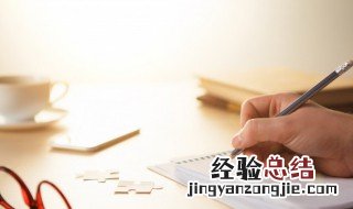 关于女人的说说致自己 关于女人的说说致自己的有哪些