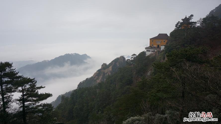 九华山山下有哪些景点