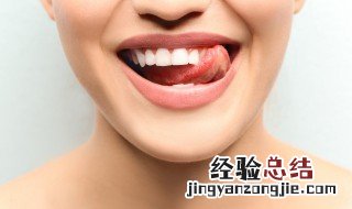 牙神经痛快速止痛方法 孕妇牙疼教你立刻止疼