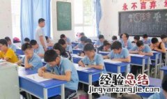 高中历史答题技巧和方法是什么 高中历史答题技巧和方法是什么样的