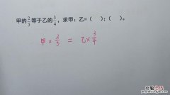 根号12除以2等于多少