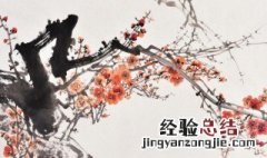 书画作品保存注意事项及要求 书画作品保存注意事项