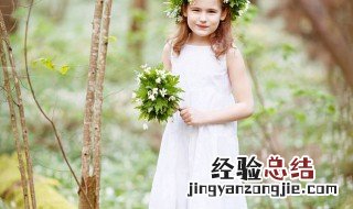 女孩简单大气的名字 简单顺口的儒雅大气的女孩名字