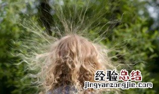 头发静电会产生头皮屑吗 头发静电会导致脱发吗