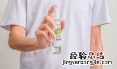 免洗洗手液和酒精哪个好哪个对新冠 免洗洗手液和酒精哪个好