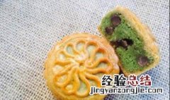 芸豆月饼如何做 如何做芸豆月饼