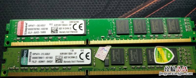 ddr3 ddr3和ddr4的区别