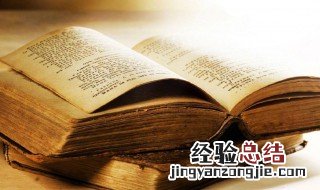 好听有意境的二字id 好听有意境的二字词语