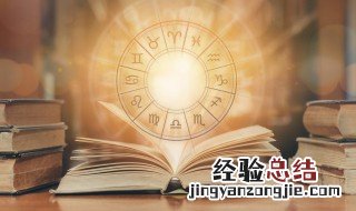 各宫化入各宫教程 各宫化入各宫