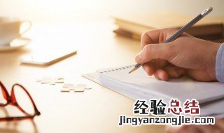 兰姓氏霸气的男孩名字 兰姓氏霸气的男孩名字两字