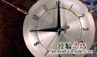 2min是多少时间 2min是多久