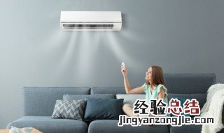 空调制热一般开几个小时 空调制热一般开几个小时热