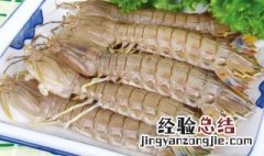 爬虾能冻起来以后再吃吗 爬虾能冻起来以后再吃吗视频