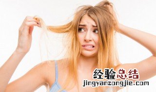 头发怎么去口香糖 去头发上口香糖的妙招