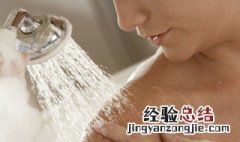 冬天洗澡水温50度合适吗 冬天洗澡50度合适吗