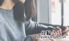 表示心里害怕的好句子 害怕的说说