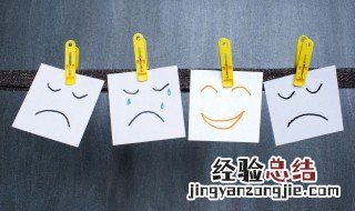触碰心灵的话霸气 有什么触碰心灵的句子