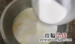 椰浆打开后怎么储存不会坏 椰浆打开后怎么储存