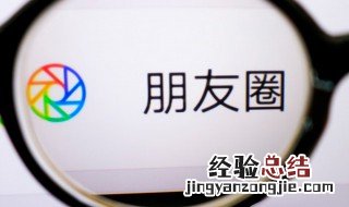 母亲节朋友圈文案小红书 母亲节朋友圈文案