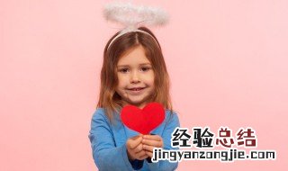 余姓女孩名字优雅文静洋气 余姓女孩名字优雅文静洋气两个字