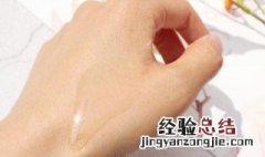 卸妆油怎么乳化 卸妆油乳化的方法